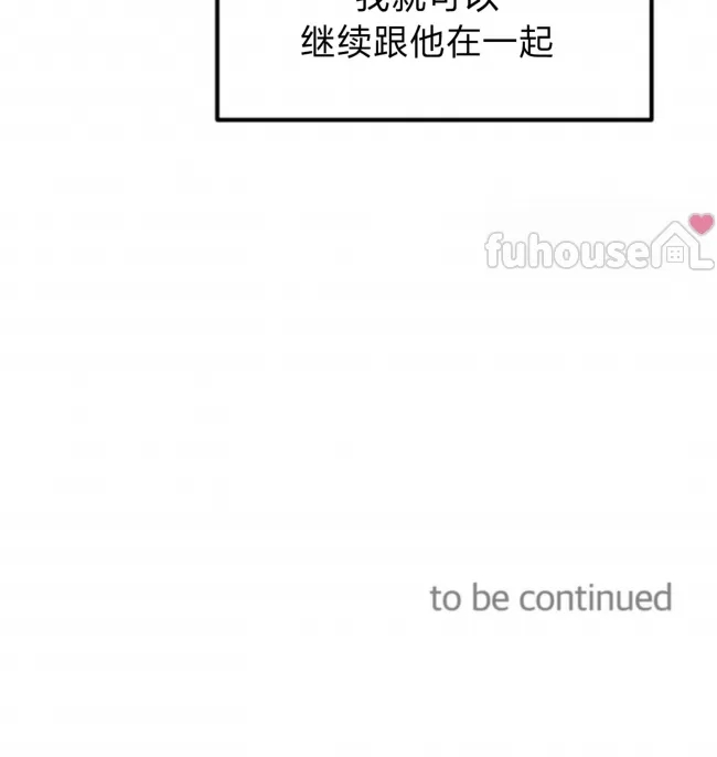 第 135 页