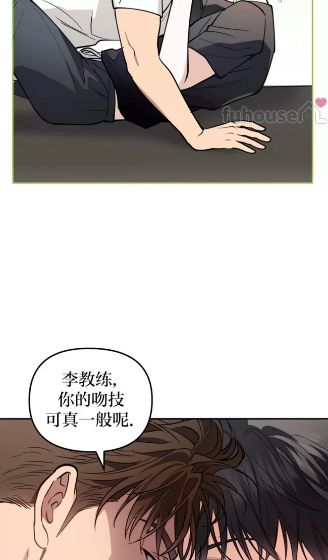 第 57 页