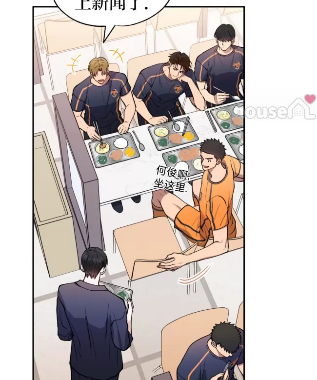 第 44 页