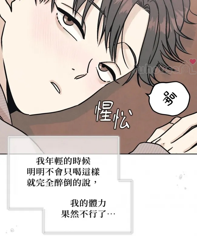 第 60 页