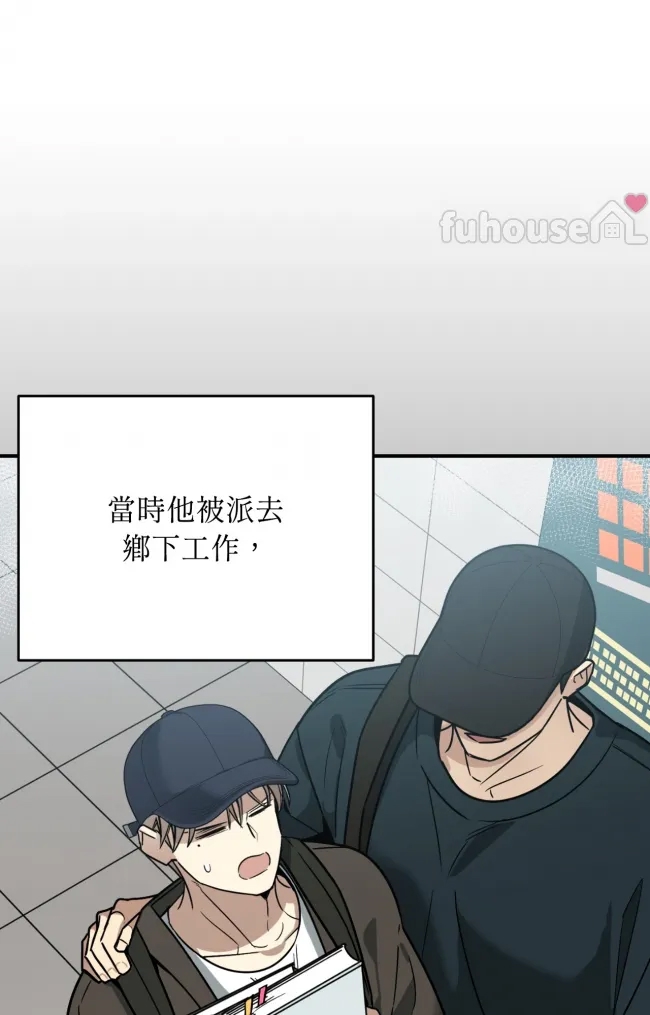 第 106 页