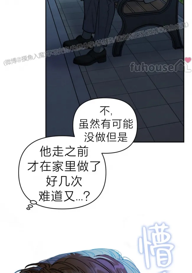 第 51 页