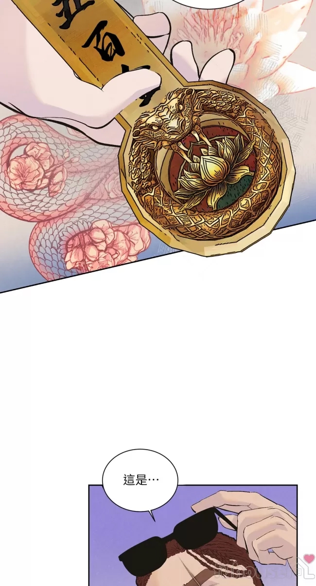 第 101 页