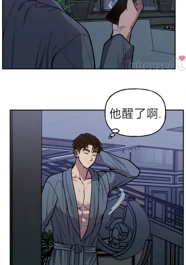 第 54 页