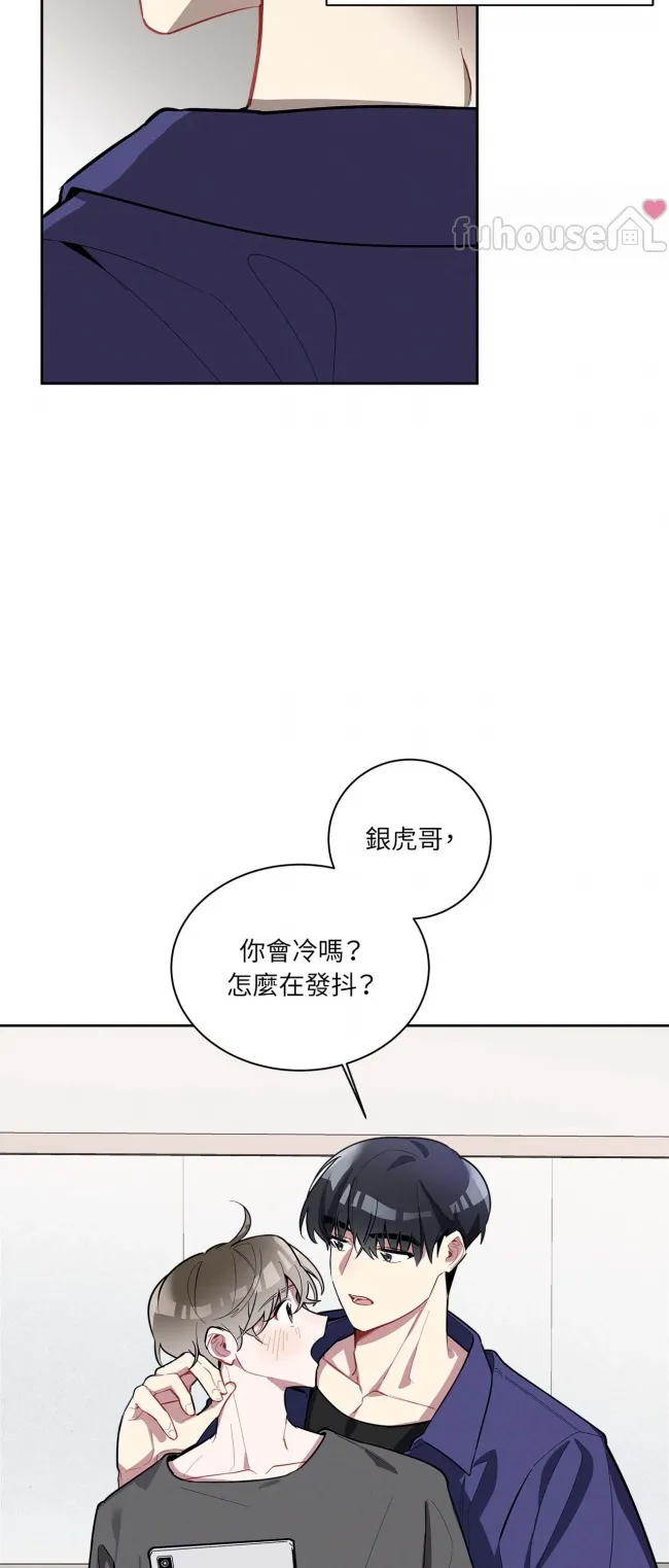 第 30 页