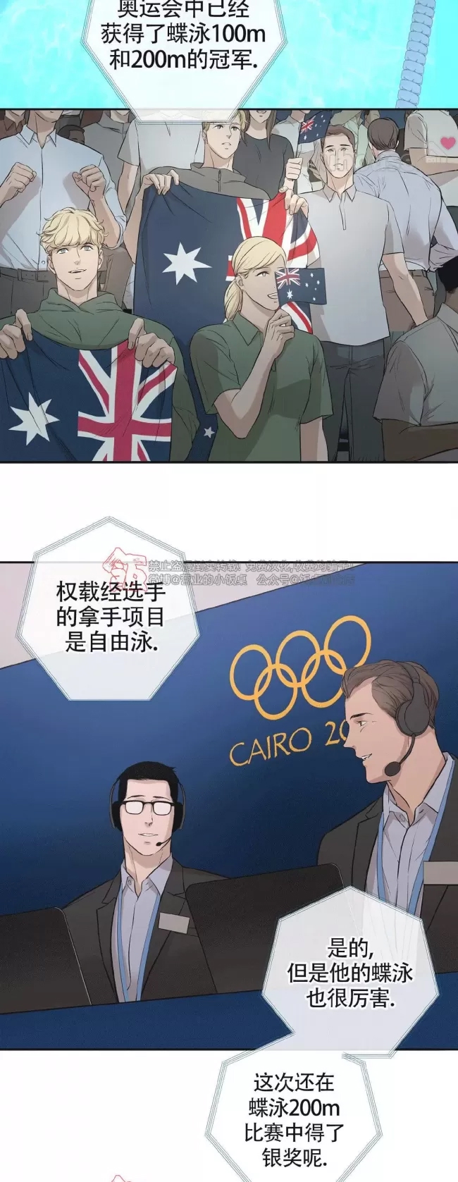 第 67 页