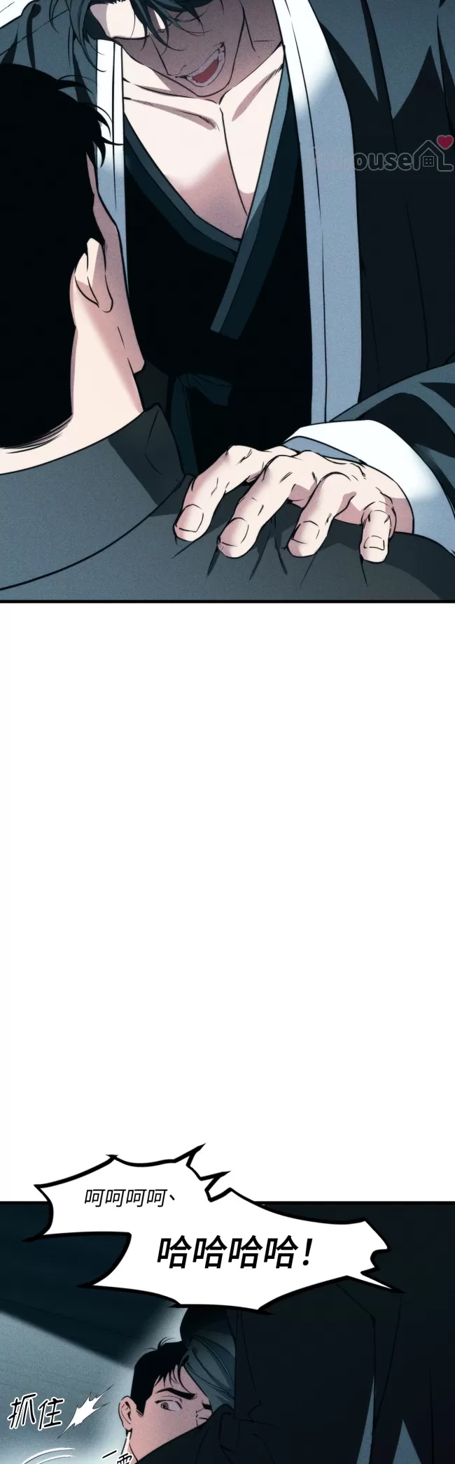 第 47 页