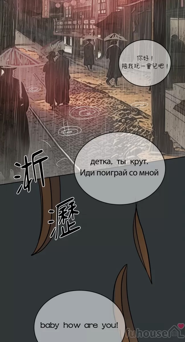 第 130 页