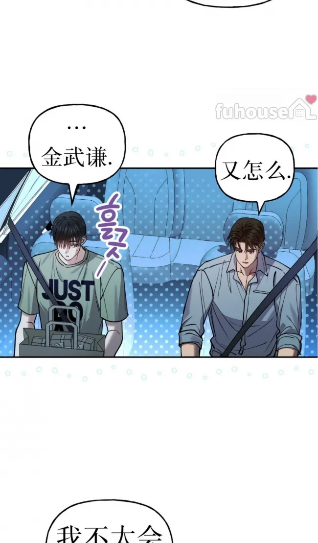 第 42 页
