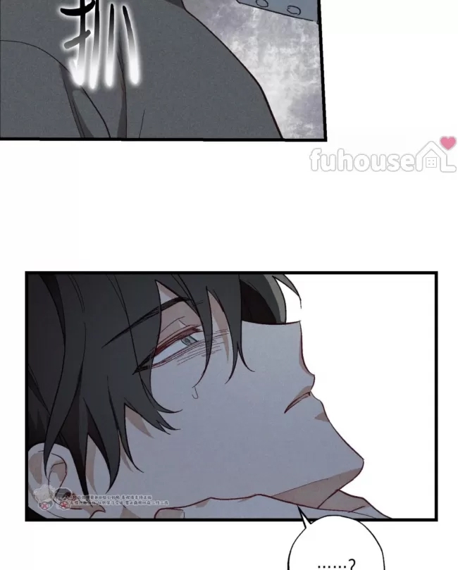 第 75 页