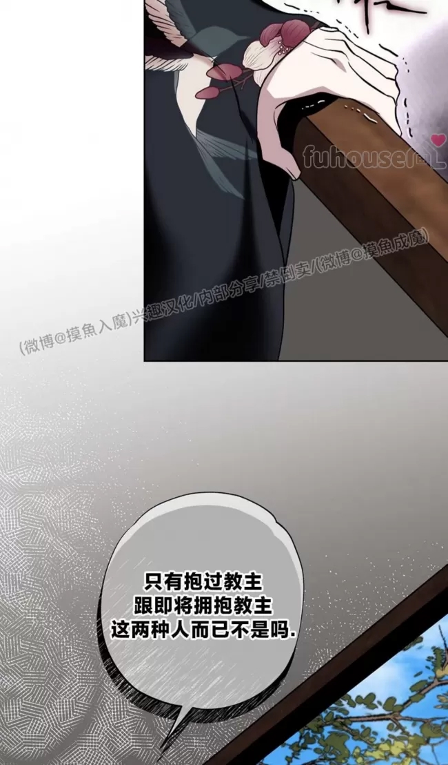 第 75 页