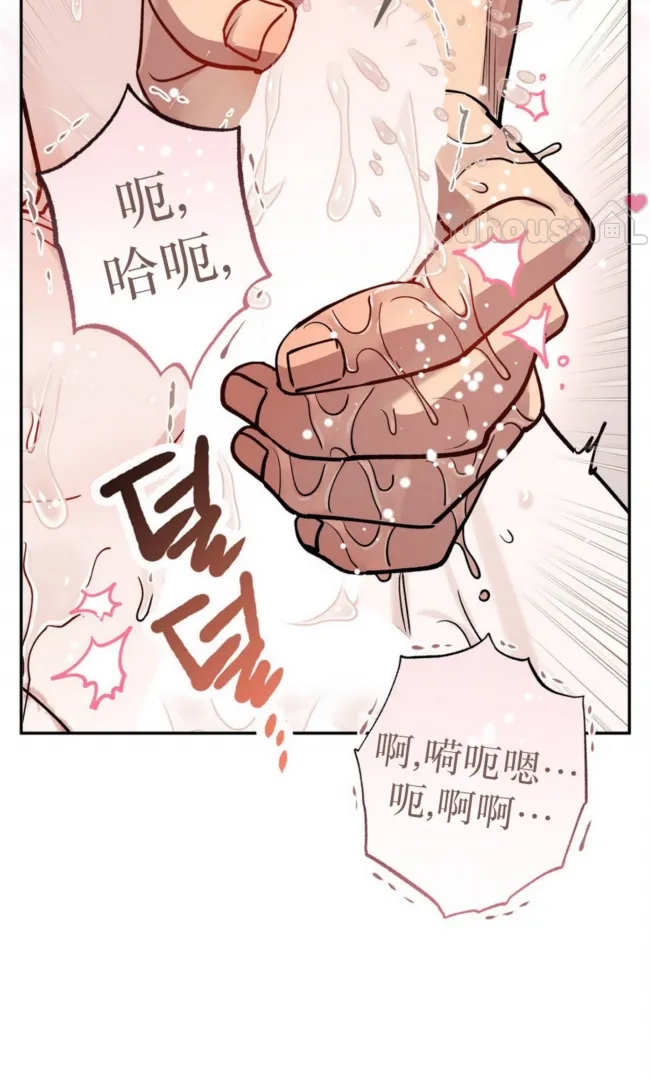 第 60 页