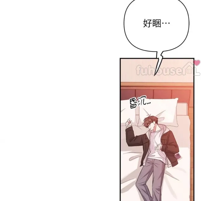 第 96 页