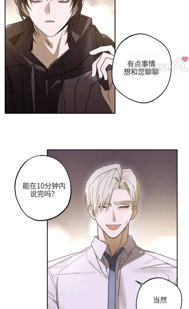 第 63 页