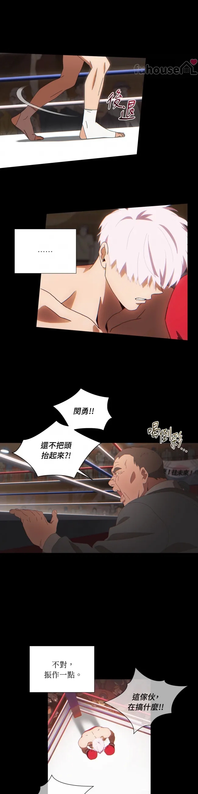 第 38 页