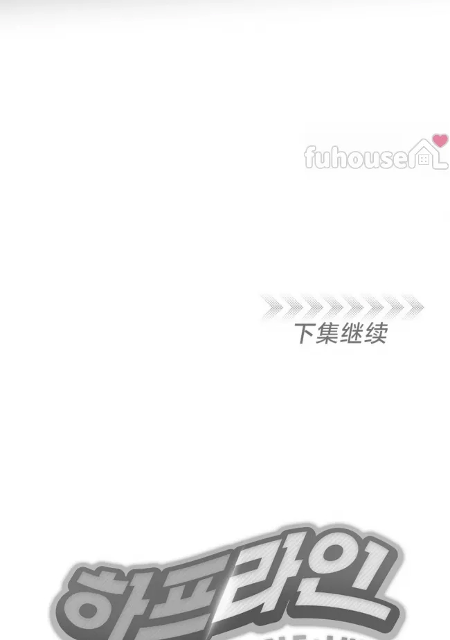 第 84 页