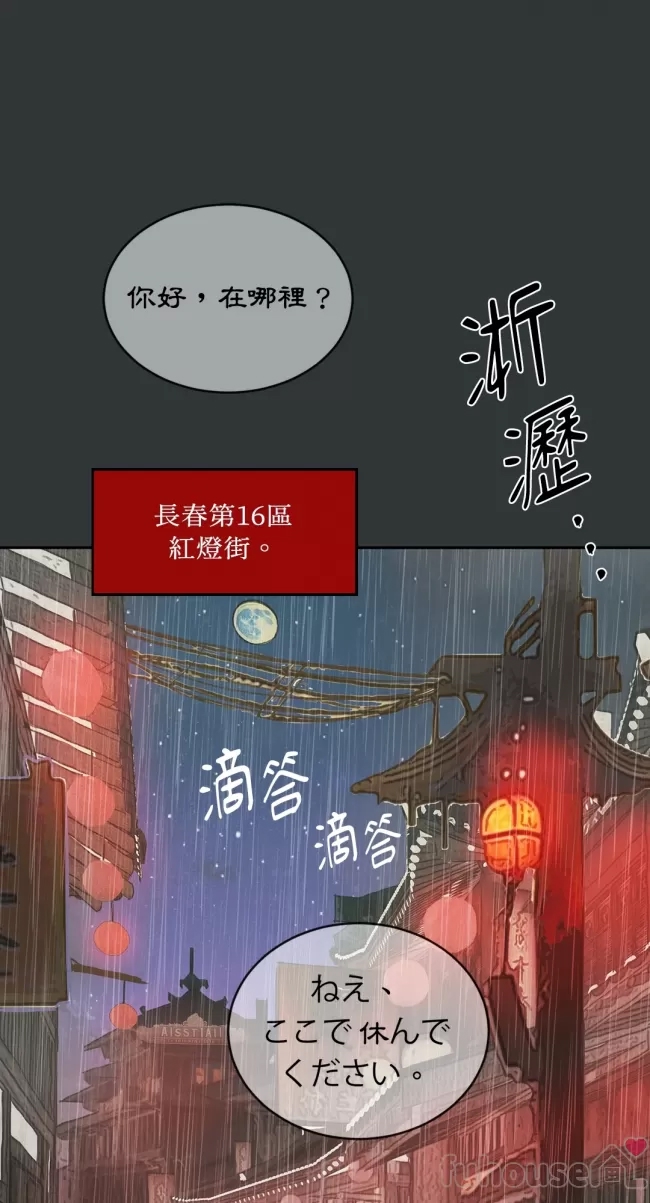 第 129 页