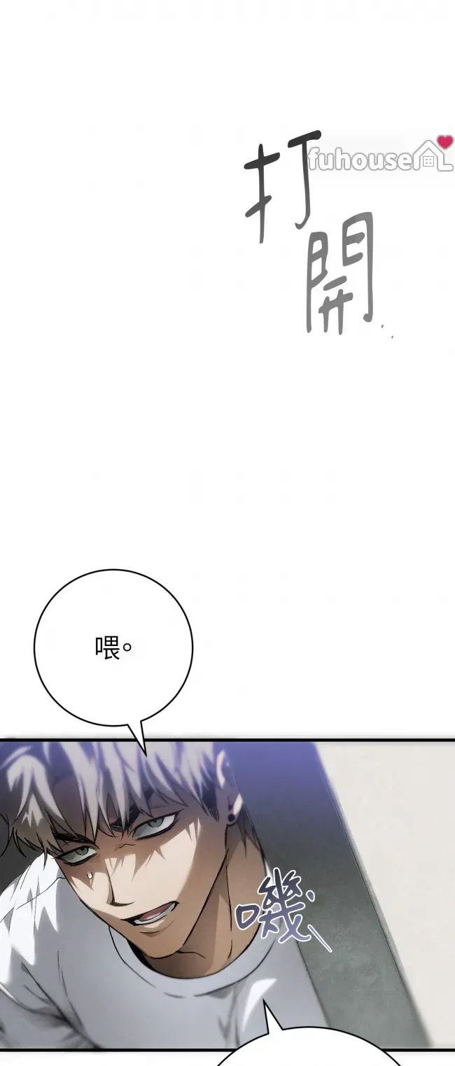 第 62 页