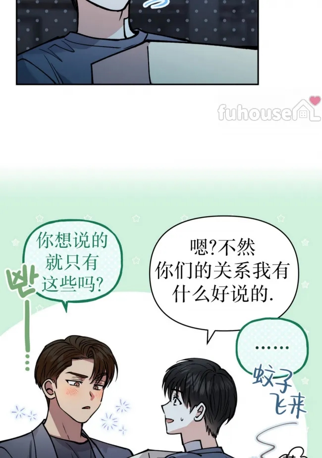 第 81 页