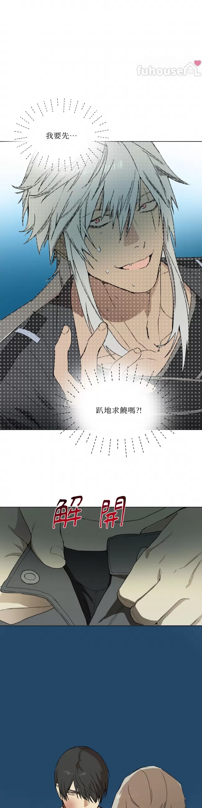 第 40 页