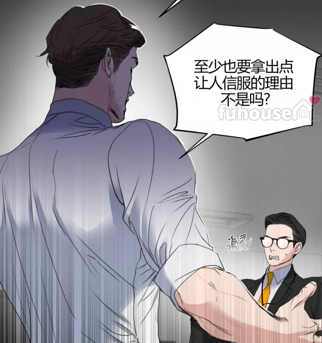 第 65 页