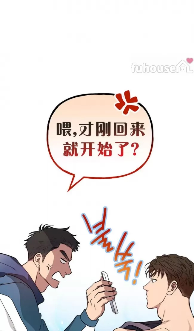 第 64 页
