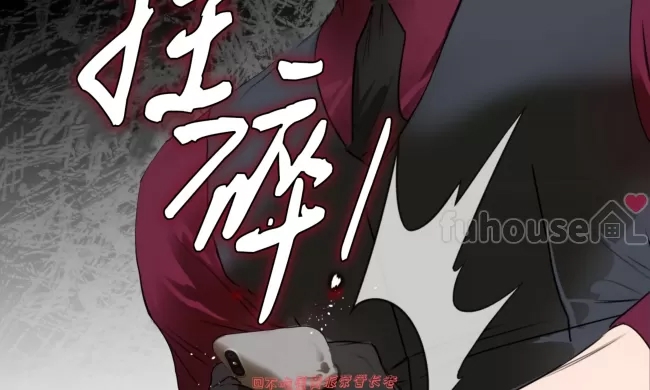第 76 页