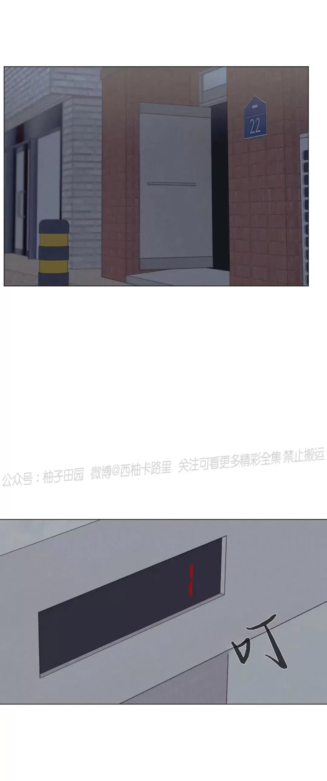 第 62 页