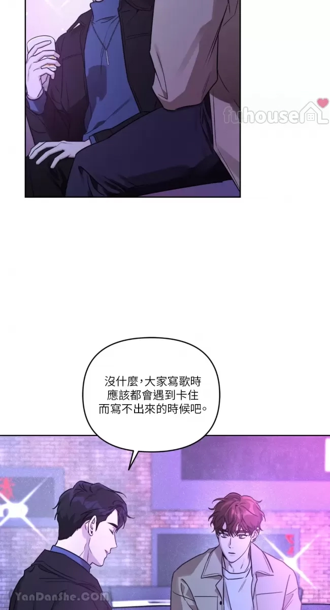 第 96 页