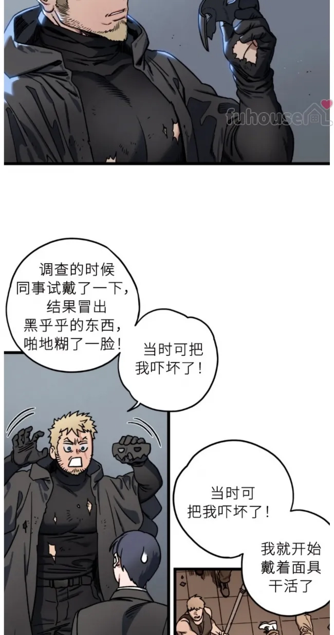 第 41 页