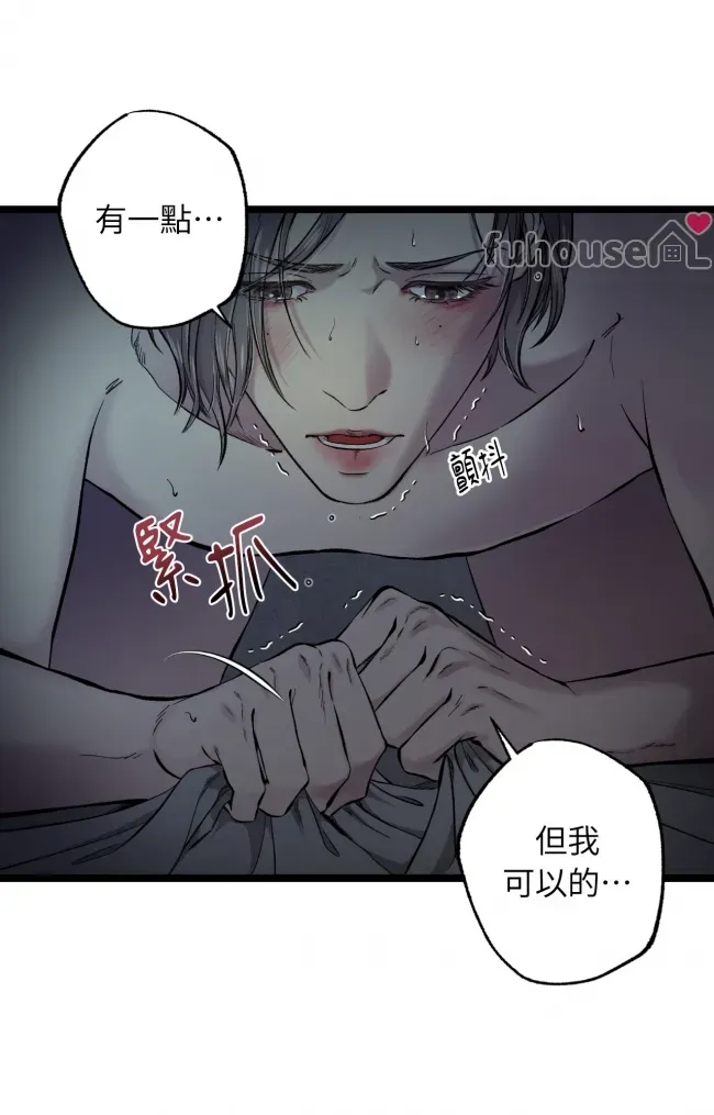 第 58 页