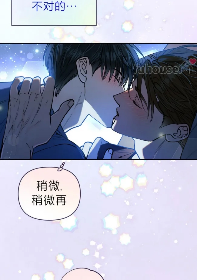 第 44 页
