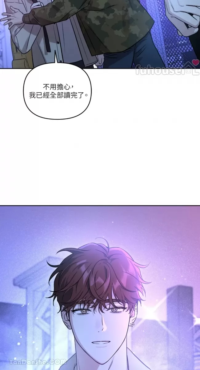 第 85 页