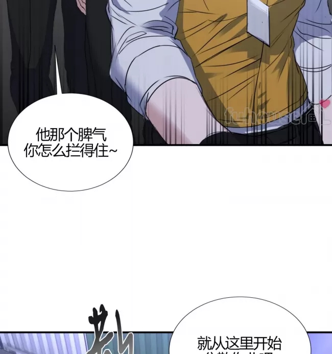 第 90 页