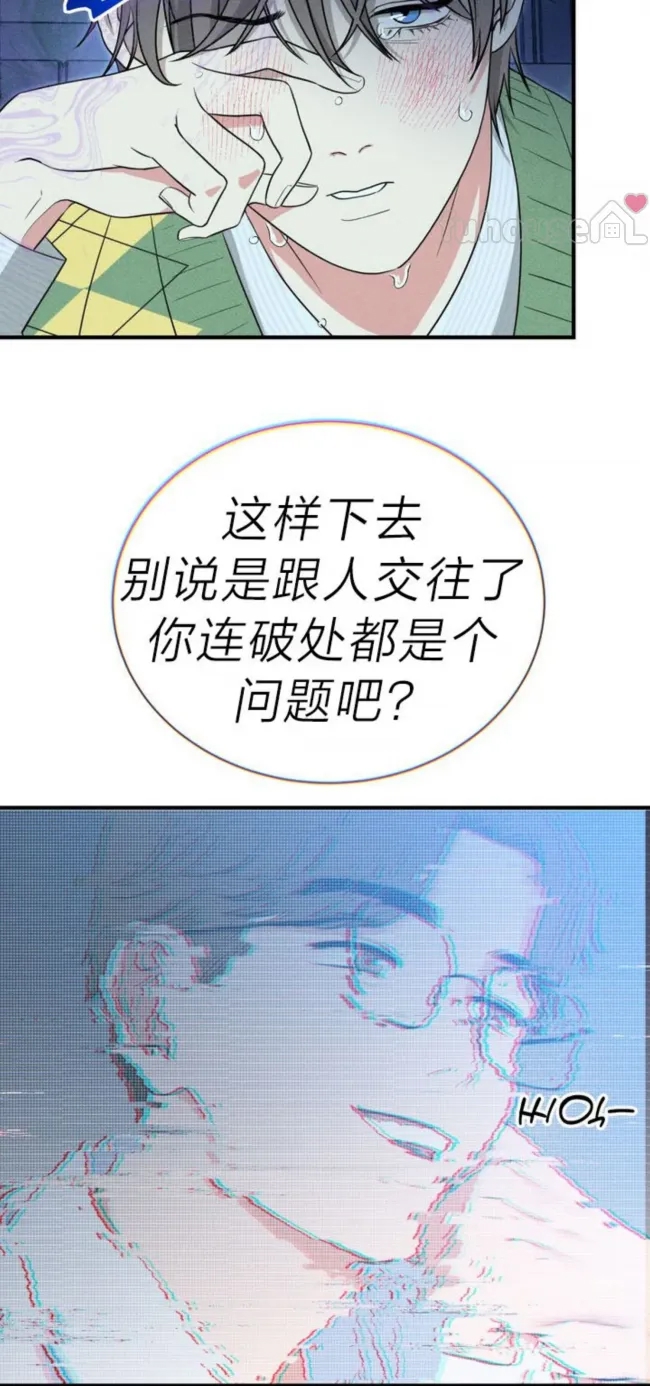 第 57 页