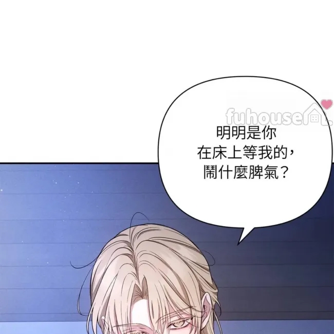 第 160 页