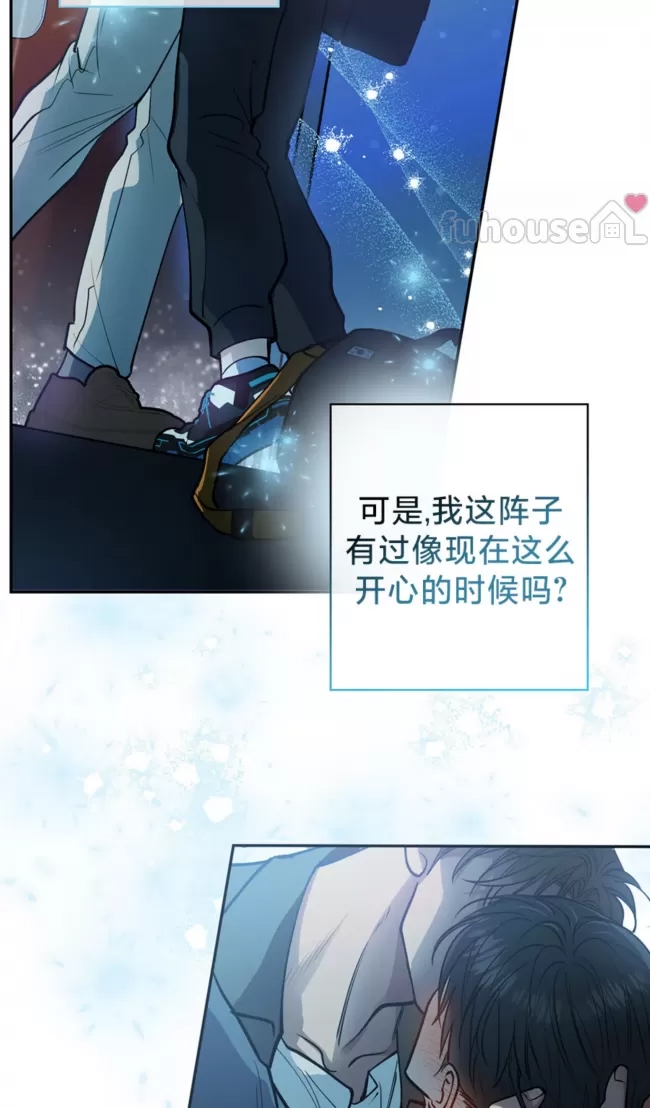 第 63 页
