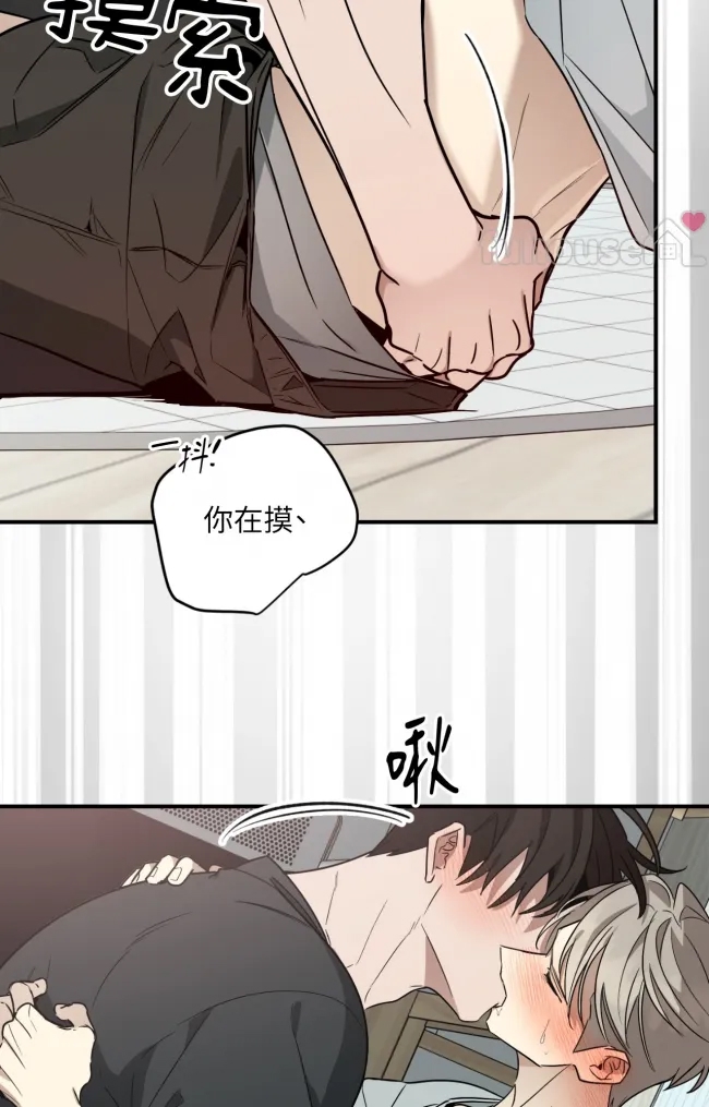 第 47 页