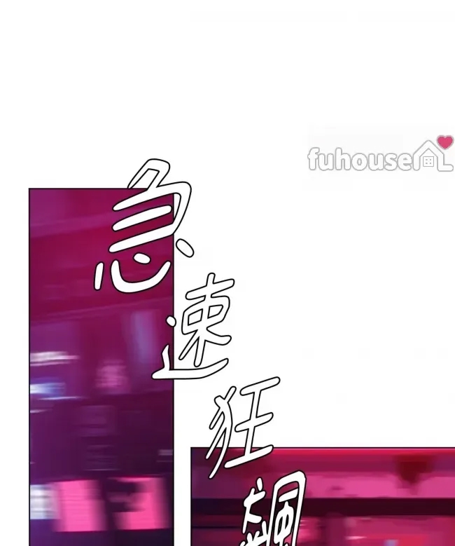 第 69 页