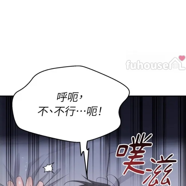 第 123 页