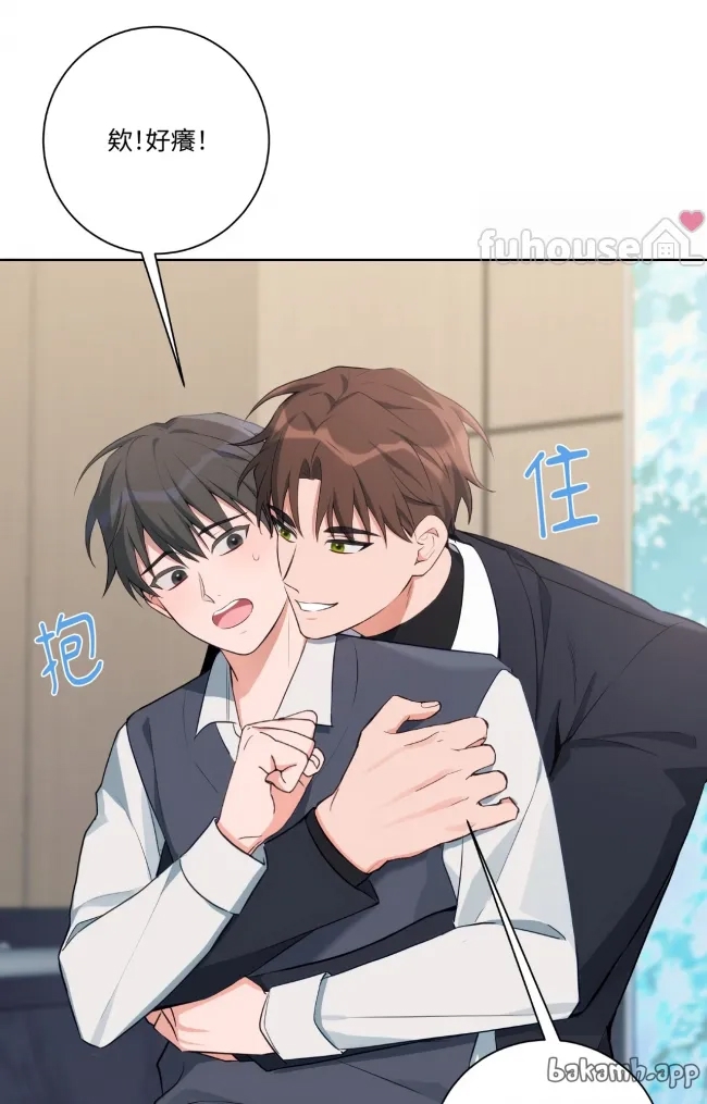 第 63 页