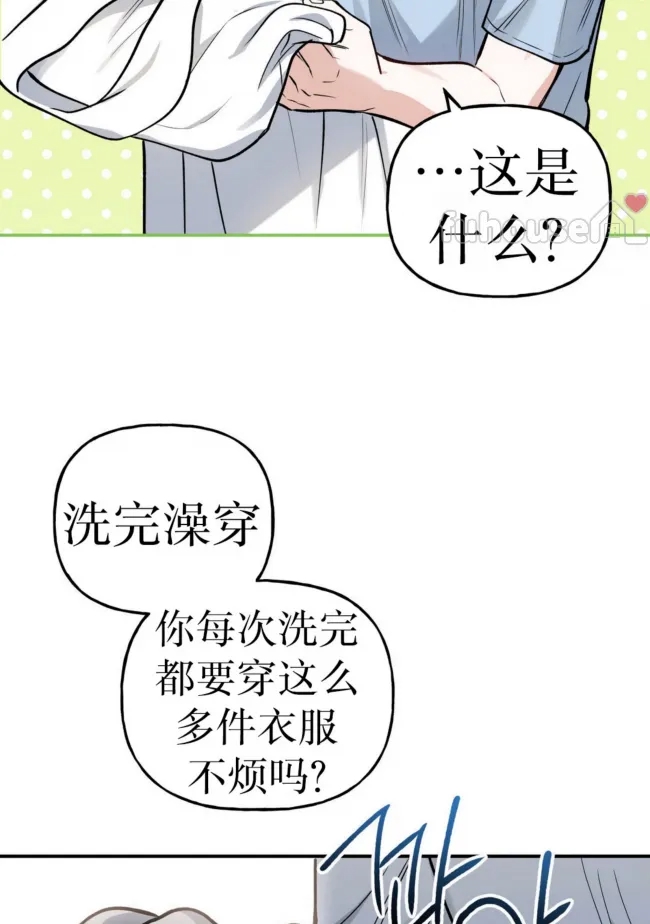 第 56 页