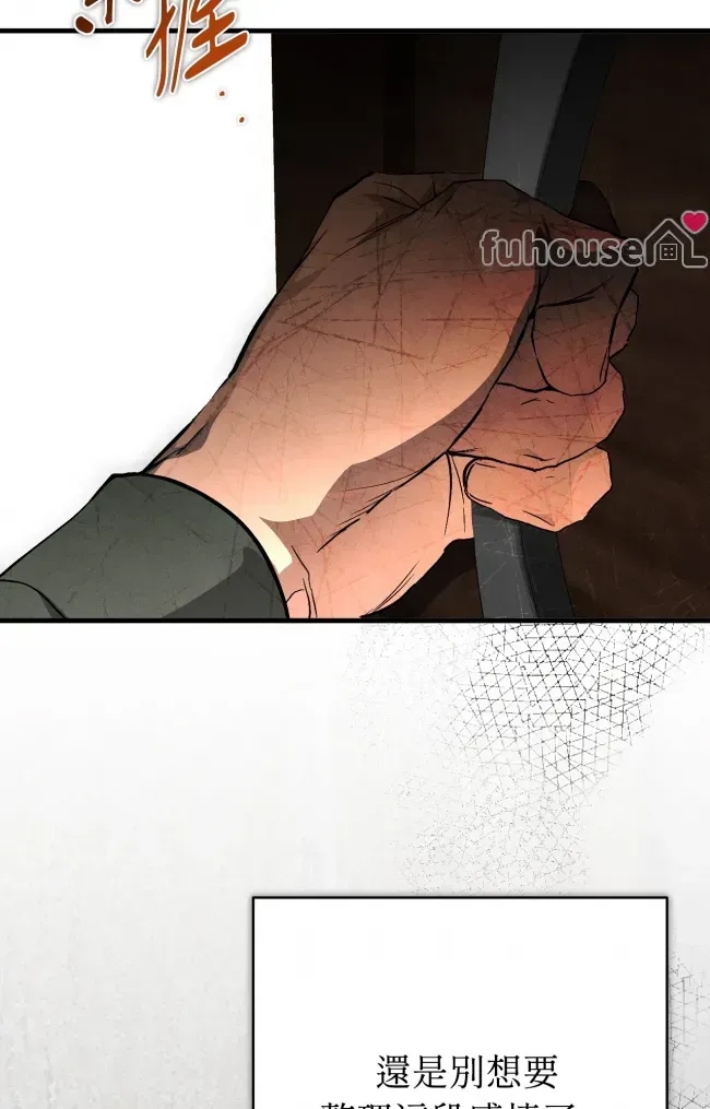 第 116 页