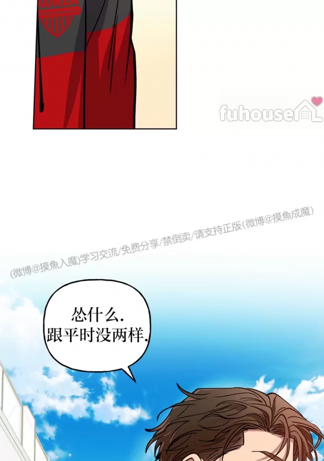 第 44 页
