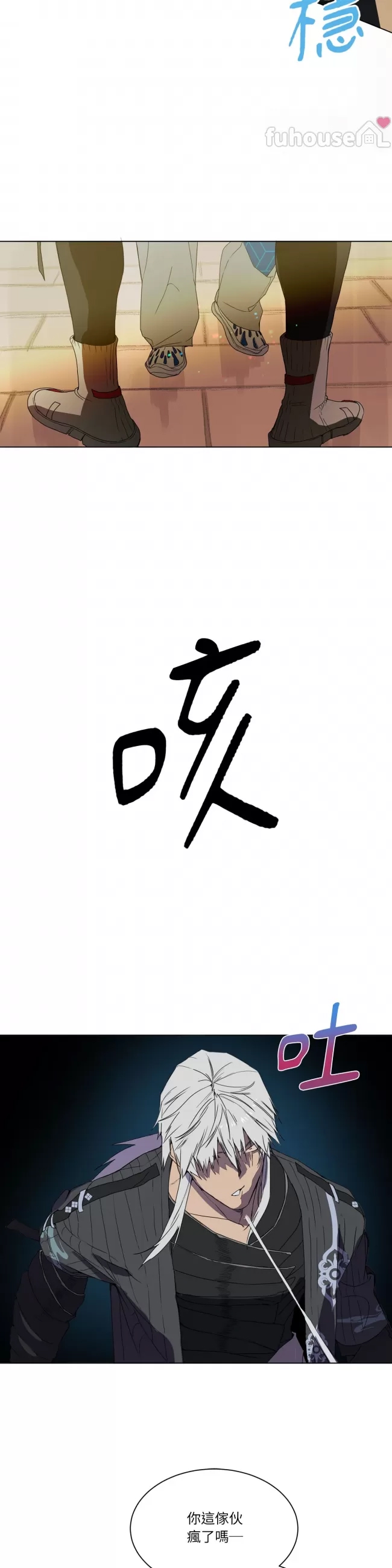 第 35 页