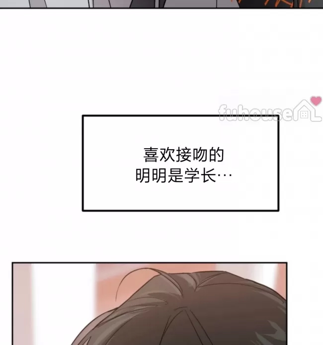 第 132 页