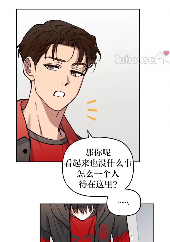 第 40 页