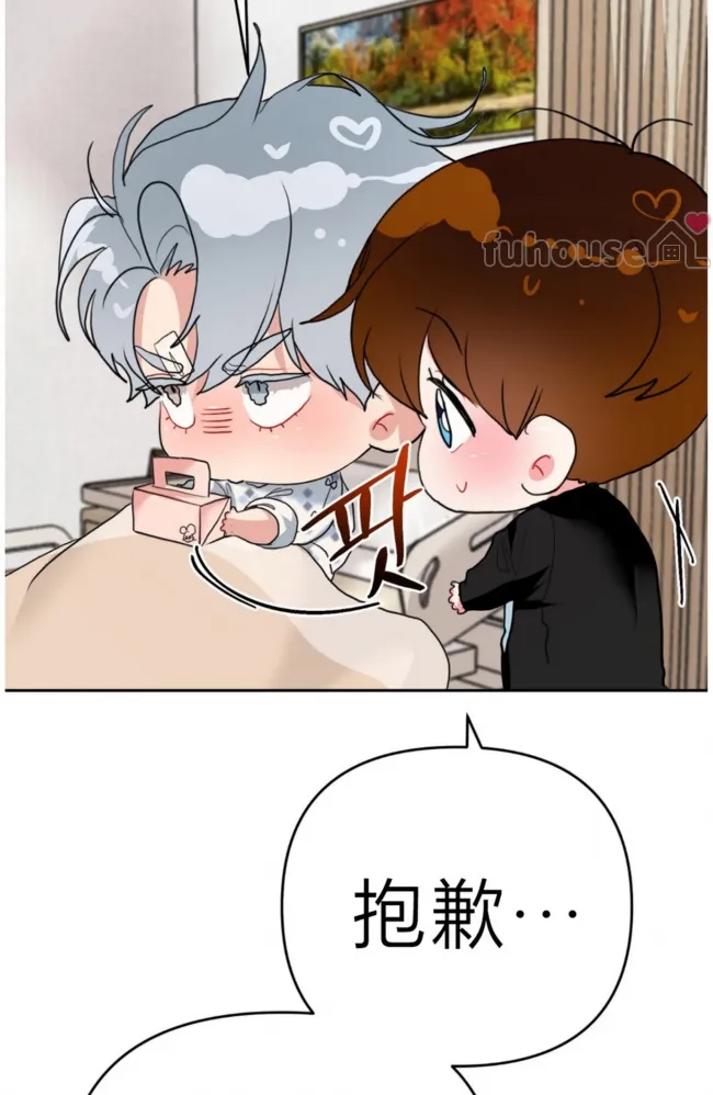 第 109 页