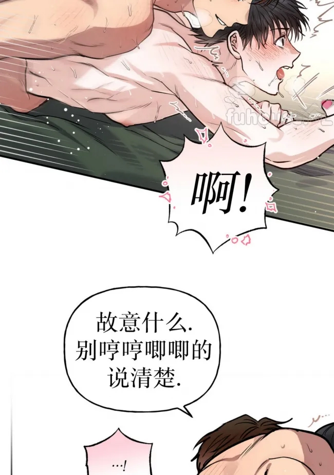 第 71 页