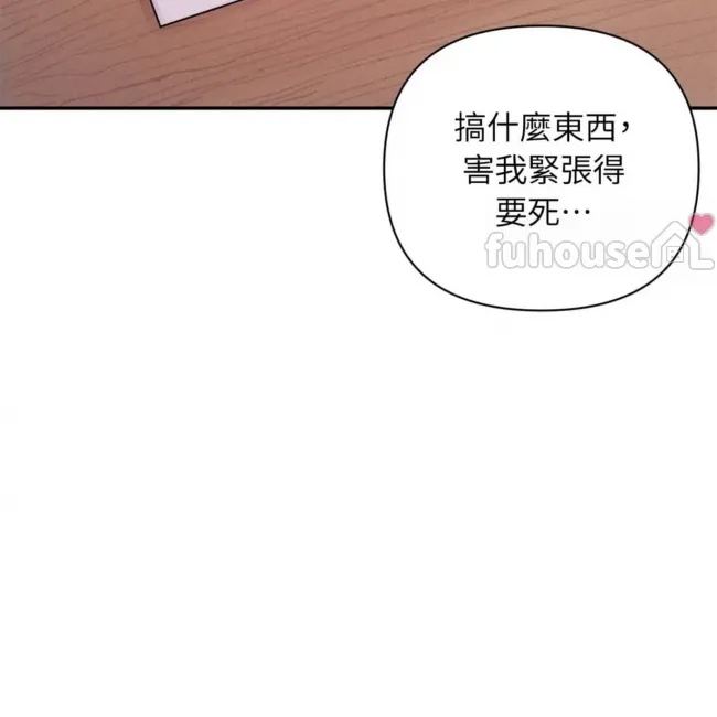 第 85 页